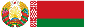 Лидский эстрадный оркестр